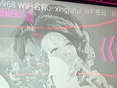 -星聚会KTV X Party(上海真如中海环宇城店)