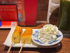 -Fukumimi·美醉堂 居酒屋(金尚店)