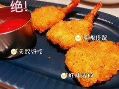 -必胜客(万达广场店)