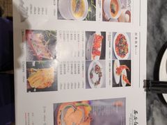 菜单-西安饭庄·非遗陕菜(钟楼店)