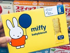 婴幼儿营养饼干-blt精品超市(KKMALL京基店)