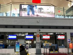 -敦煌莫高国际机场