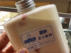 -白色日记·手作酸奶(麦凯乐店)