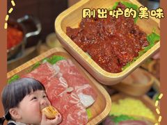 -独食火锅·半米屋台(望平街店)