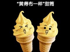 -麦当劳(海岸城店)