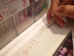 -KKV(深圳kk one 店)
