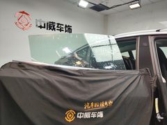 -天猫养车贴膜轻改·蓝电(优匹康桥东路店)