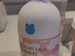 -兰熊鲜奶(昌平悦荟店)