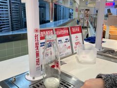 -红星前进面包牛奶公司(君太店)