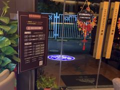 -鹿栖.精油SPA(金山世纪城店)