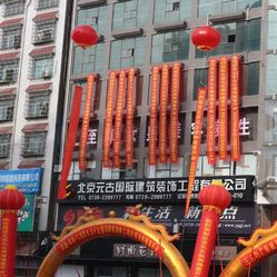 邵东排名_邵东一中(2)