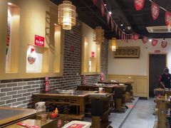 -大龙燚火锅(春熙店)