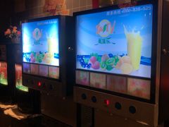 -汇佳桌游剧本咖啡馆(万体馆旗舰店)