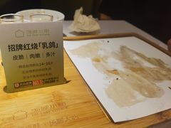 -汤城小厨•粤菜•靓汤(金宝街店)