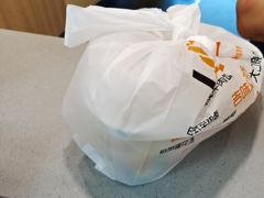 -吉野家(顺义站前北街店)