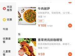 -汽车博物馆主题餐厅