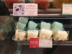 -好利来.生日蛋糕(杨家坪店)