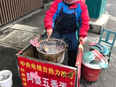 -阿婆五香蛋(水游城店)