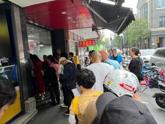 -吴山烤禽 (吴山路店)