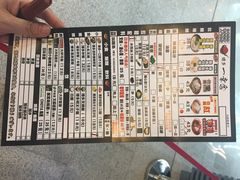 博多一幸舍(侨福芳草地店)-博多一幸舍(侨福芳草地购物中心店)