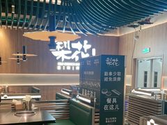 -梨花自助烤肉(西三旗万象汇黑金店)