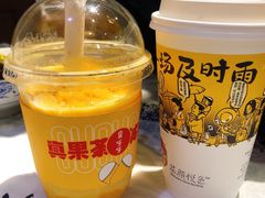 -果呀呀(国金街店)