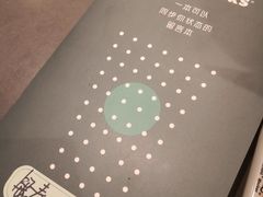 -星巴克臻选(北京银泰店)