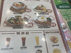 -佰搭果·广式茶餐厅(西华路店)