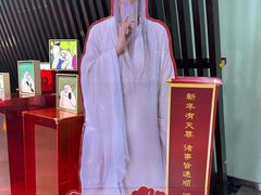 -首都电影院(西单店 LED巨幕)