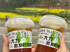 -茅草房·河畔园林火锅