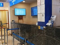 -上海广德中医门诊部