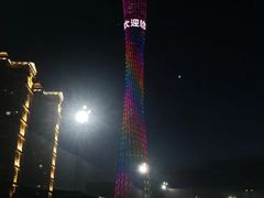 -MVP足球场(广州塔店)