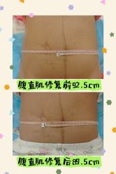 -皇家月府月子中心(沈阳店)