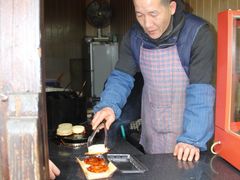 -王记海棠糕(新场古镇店)