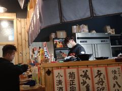 -赤羽烧肉屋(琅琊古道店)