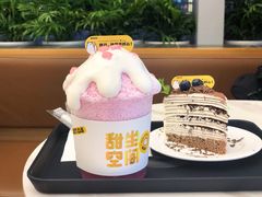 荔枝沙冰-丹礼糖甜品