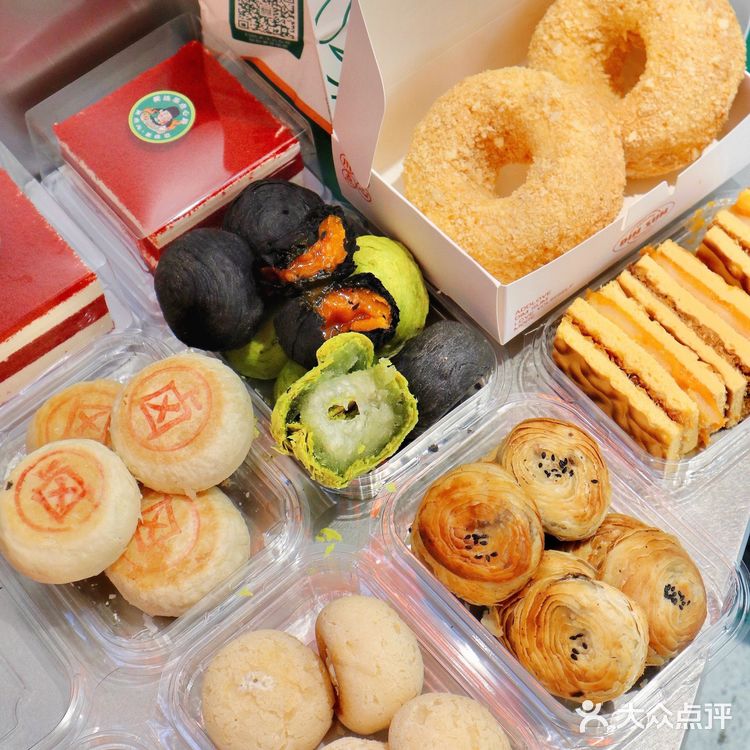 咸蛋黄星人集合🙋🏻‍♀️打卡川式点心局新店