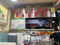 -華歡冰室-WahFoon(吉大店)