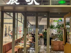 -农畉LONFOOD(万象天地店)