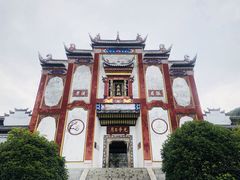 -屈原故里文化旅游区
