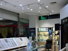 -宝岛眼镜(苏州浒关店)