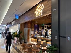 -Let's Taipei 非常烘焙(太古里店)