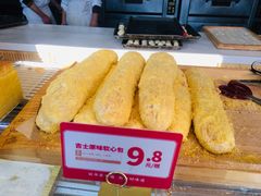 -東更道点心行(文化东路店)