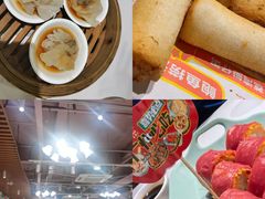 -喜势点·糖沙翁手工茶点·本地人茶居(永庆坊店)