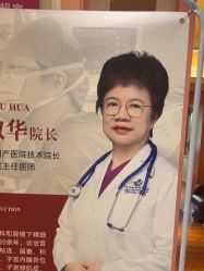 -北京俪婴妇产医院(朝阳大悦城店)