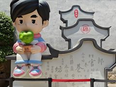 -三坊七巷历史文化街区