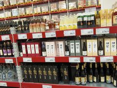-山姆美式餐吧(西溪印象城店)