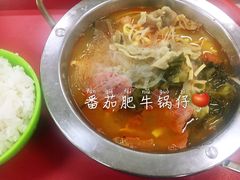 -华东政法大学第二食堂(松江校区)