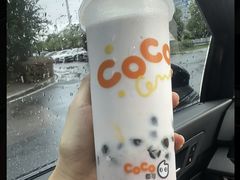 -CoCo都可(万达广场店)