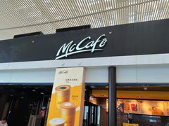 -麦当劳(深圳北站高铁店)